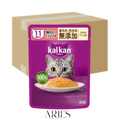 カルカン パウチ ペースト 11歳から 60g×120袋（12袋入り×10箱） 着色料・発色剤 無添加 味わいとりささみ シニア 高齢期 やわらかペー
