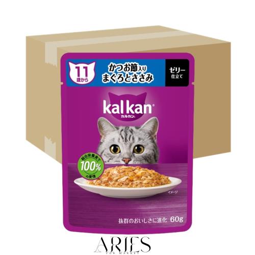 カルカン パウチ 11歳から 60g×120袋（12袋入り×10箱） かつお節入りまぐろとささみ シニア 高齢期 ウェットフード キャットフード 総