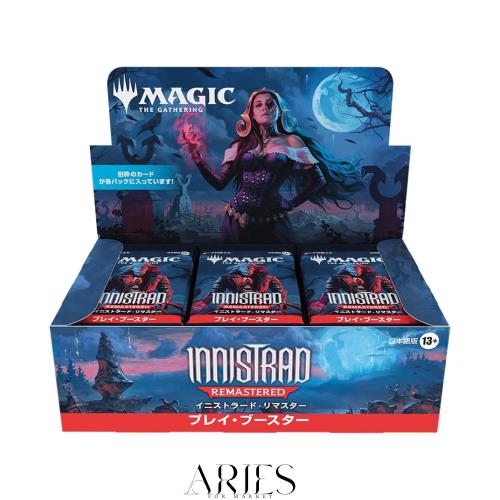 マジック：ザ・ギャザリング イニストラード・リマスター プレイ・ブースター 日本語版（BOX36パック入り）MTG トレカ ウィザーズ・オブ