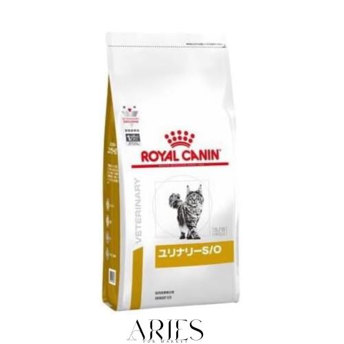 ロイヤルカナン 猫用 ユリナリー S/O 4kg 猫 キャットフード ドライ