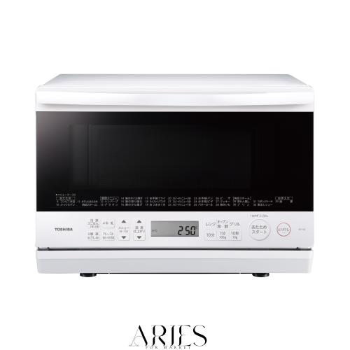 TOSHIBA(東芝) スチームオーブンレンジ 石窯オーブン 23L ER-Y60(W) グランホワイト 250℃ フラットテーブル 電子レンジ 赤外線センサー