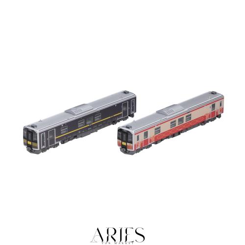 トミーテック TOMIX Nゲージ JR H100形 室蘭線 日高線ラッピング車 セット 鉄道模型 ディーゼルカー 98138