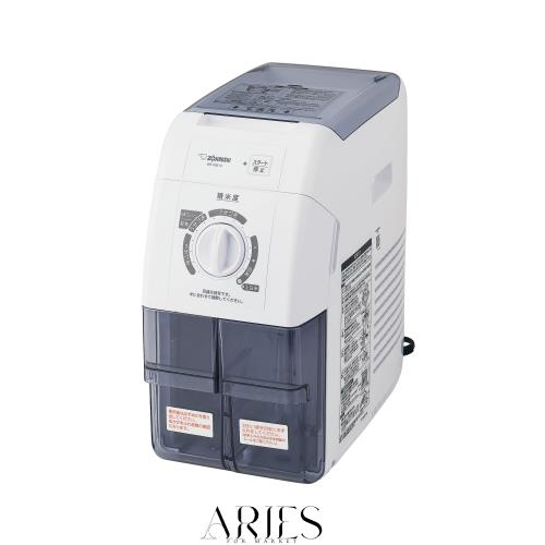 AQUA 2ドア冷蔵庫 2013年製 AQR141ZB 北浦和駅より徒歩10分