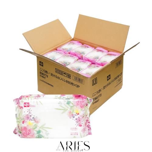 新品 ヤングリヴィング☆YLホワイトアンジェリカ 5ml ×2本