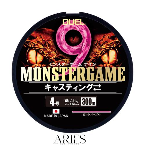 DUEL(デュエル)9本撚り PEライン モンスターゲーム 9 キャスティング⇔ 300m 4号