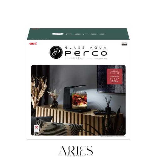 ジェックス GEX グラスアクア PERCO C-Charcoal Black オールインワン水槽 インテリア水槽セット 水換え簡単 約6Lチャコール ブラック 木