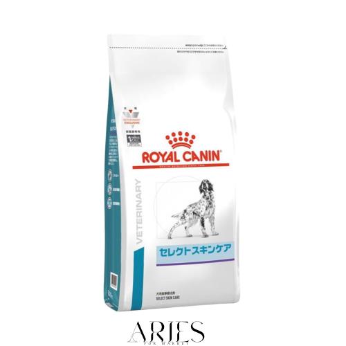 ロイヤルカナン 食事療法食 犬用 セレクトスキンケア ドライ 3kg（旧ベッツプラン 犬用 セレクトスキンケア）リニューアル