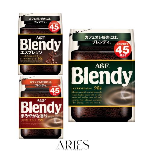 Amazon.co.jp限定】AGF ブレンディ インスタントコーヒー 袋 飲み比べ