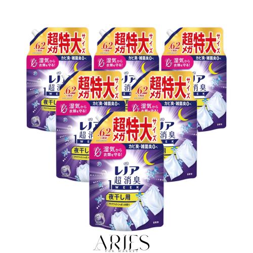 レノア 超消臭1WEEK 柔軟剤 夜干し用 アクアナイトシャボンの香り 詰め替え 1900mLｘ6袋 [大容量] [ケース品]