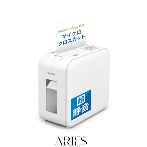 【Amazon.co.jp限定】 【静音タイプ】アイリスオーヤマ 静音シュレッダー 家庭用 細断枚数4枚 マイクロクロスカット 細断速度2.0m/分 ダ