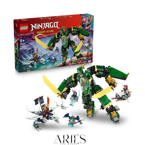 レゴ(LEGO) ニンジャゴー ロイドのグリーン・ジェットメカ おもちゃ 玩具 誕生日 プレゼント ブロック 男の子 女の子 子供 9歳 10歳 11歳