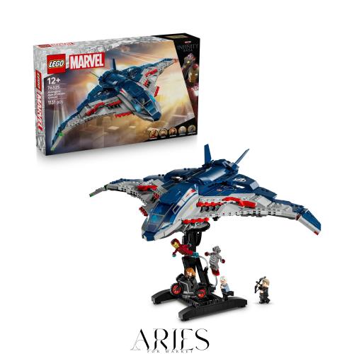 レゴ(LEGO) マーベル アベンジャーズ／エイジ・オブ・ウルトロン クインジェット おもちゃ 玩具 誕生日 プレゼント ブロック 男の子 女の