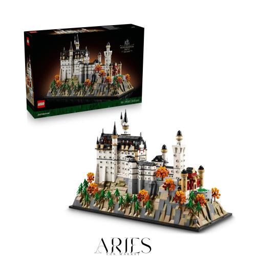 レゴ(LEGO) アーキテクチャー ノイシュヴァンシュタイン城 おもちゃ 玩具 誕生日 プレゼント ブロック 男性 女性 インテリア オシャレ フ