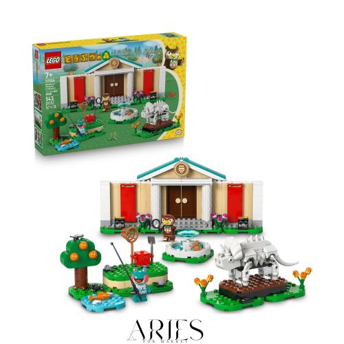 レゴ(LEGO) どうぶつの森 フータと森の博物館 おもちゃ 玩具 誕生日 プレゼント ブロック 女の子 男の子 子供 7歳 8歳 9歳 小学生 動物