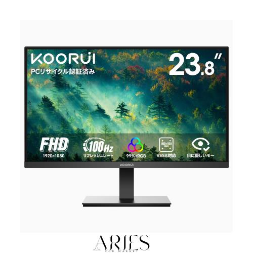 KOORUI モニター 24インチ 100Hz FHD(1920x1080) 非光沢 ディスプレイ フルHD sRGB 99%/Adpitive Sync対応/HDMI/VGA/ブルーライト軽減/フ