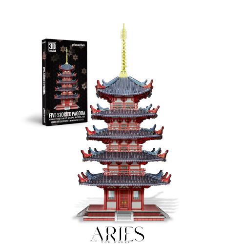 Piececool(ピースクール) 立体パズル 金属製 五重塔 日本有名建築 建物 メタリックナノパズル 3dメタルパズル 組み立て必要 接着剤不要 8,150円