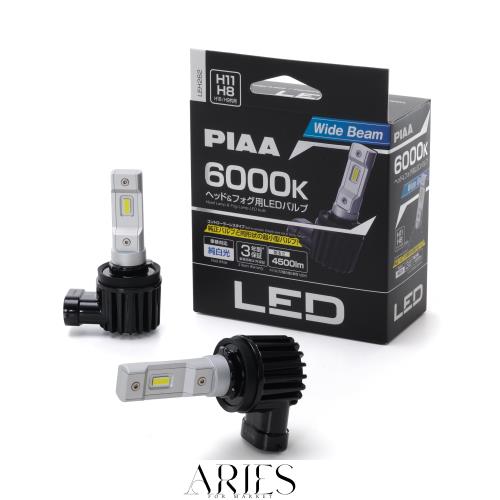 PIAA(ピア) 車用 バルブ ヘッドライト/フォグランプ用 LED 6000K 〈コントローラーレスタイプ〉 12V 17W 4500lm H8/H9/H11/H16 車検対応