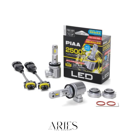 PIAA(ピア) 車用 バルブ ヘッドライト/フォグランプ用 LED 2500K 