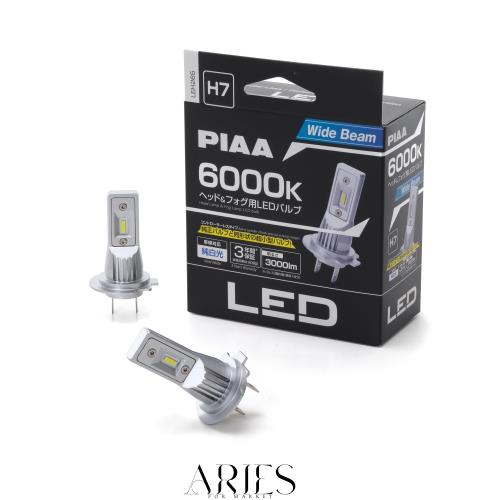 PIAA(ピア) 車用 バルブ ヘッドライト/フォグランプ用 LED 6000K 〈コントローラーレスタイプ〉 12V 17W 3000lm H7 車検対応 2個入 LEH26
