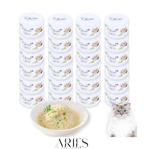 Happy Days(ハッピーデイズ) Cherie(シェリー) チキン＆海藻inグレービー お腹の健康維持成猫用80g×24個セット