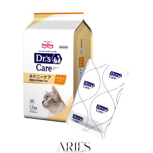 ドクターズケア 猫用キドニーケア チキンテイスト1.5kg