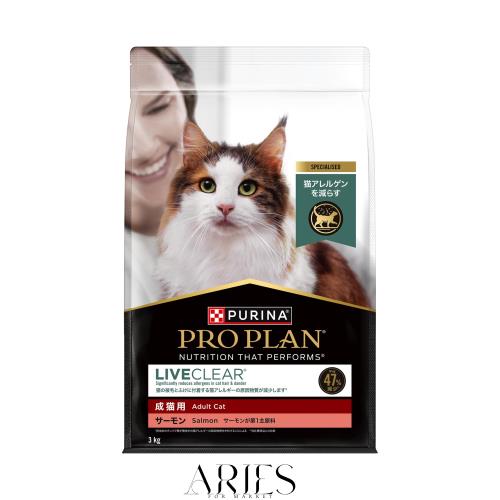 ピュリナ プロプラン リブクリア ドライ 成猫用 サーモン ３ｋｇ 〈キャットフード〉