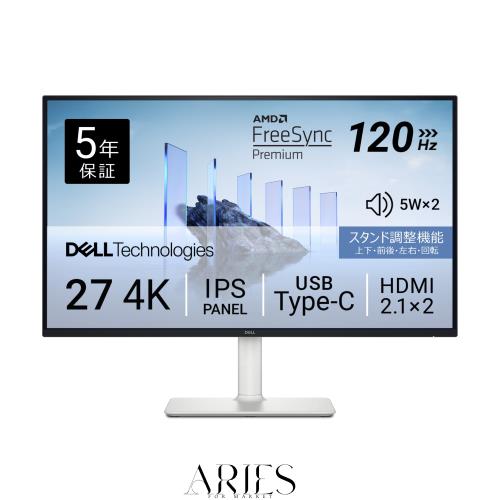 Amazon.co.jp限定】Dell S2725QC-A 27インチ 4K モニター(無輝点5年