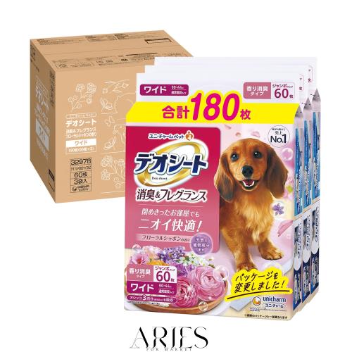デオシート 消臭・フレグランス フローラルシャボンの香り ワイド 180枚(60枚×3) 犬用トイレシート [ケース品]【Amazon.co.jp限定】