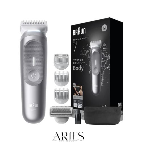 ブラウン シリーズ７ ボディ＆フェイスグルーマー BG7550 トリマー コーム4種 ポーチ 掃除用ブラシ