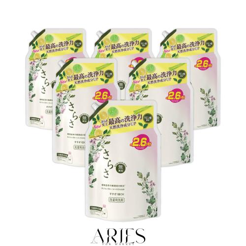 さらさ 洗濯洗剤 液体 1900g×6袋 無添加 植物由来の厳選成分配合 ほのかでやさしい柑橘系の香り 詰め替え [ケース品]