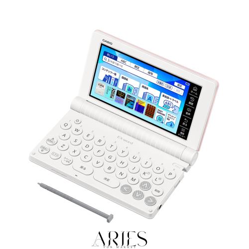 値下げしました= CASIO 電子辞書 高校生 【公式通販】