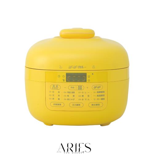 [山善] 電気圧力鍋 2.2L 二人暮らし 炊飯容量3合 自動メニュー 低温調理 煮込み 発酵 予約 保温 時短 アレンジレシピ付 ゴーゴー・イエロ