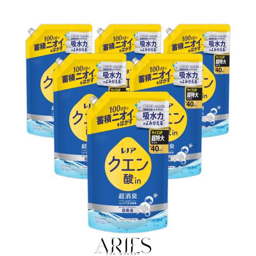 レノア クエン酸in 超消臭 衣類のすすぎ消臭剤 強い香りでごまかさない超無臭 さわやかシトラスの香り (微香) 詰め替え 1110mL×6袋 [ケ