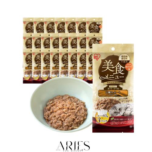 アイリスオーヤマ 美食メニュー 猫 ウェットフード パウチ 【まぐろ・かつお ささみ入り】 60g×72P 発色剤・着色料不使用、低カロリー