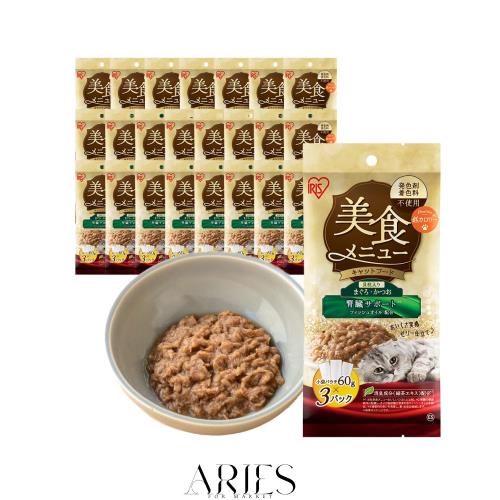 アイリスオーヤマ 美食メニュー 猫 ウェットフード パウチ 【まぐろ・かつお 貝柱入り】 60g×72P 発色剤・着色料不使用、低カロリー 消