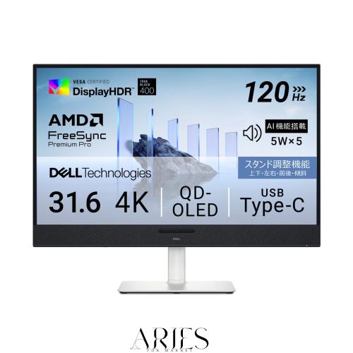 Dell S3225QC 31.6インチ 有機EL モニター(無輝点3年保証/4K/OLED抗反射/USB-Cx1HDMIx1/内蔵スピーカー/120Hz/0.03ms/AMD FreeSync Pre