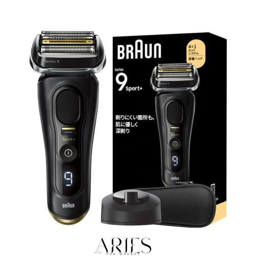 【Amazon.co.jp 限定】ブラウン シリーズ9 SPORT+ 9320s 電気シェーバー シェーバーケース 充電スタンド付き ブラック
