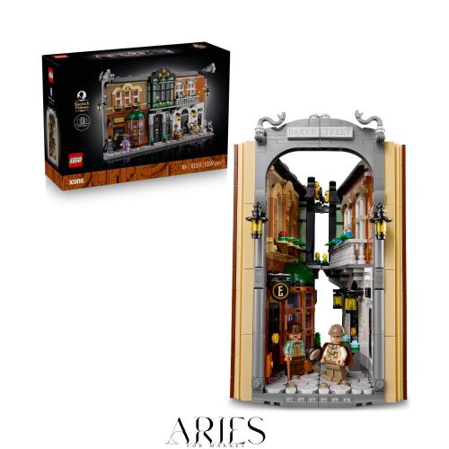 LEGO(レゴ) アイコン 書き付け照明ランプ：シャーロック・ホームズ 10351 手あそび 御坊っちゃん うしろ帯 18歳以上 国内鳴りひびく品