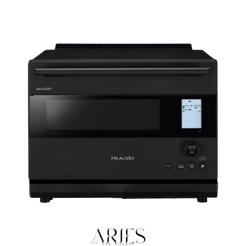 シャープ ウォーターオーブン ヘルシオ ベーシックモデル AX-N1B-B 30L ブラック 1段調理 コンベクション 高性能 センサー まかせて調理
