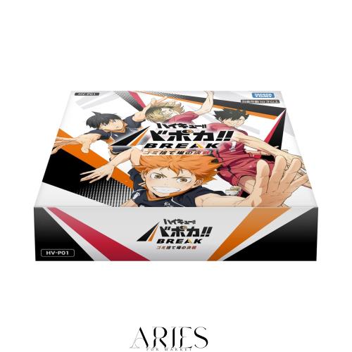 タカラトミー(TAKARA TOMY) HV-P01 ハイキュー!! バボカ!! BREAK ブースターパック ゴミ捨て場の決戦 BOX