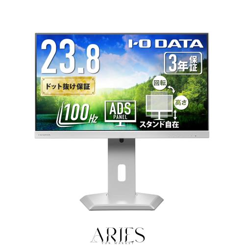 IODATA モニター 23.8インチ ADSパネル 非光沢 ホワイト (HDMI×1/DisplayPort×1/USB-C×1/スピーカー付/高さ調整/縦横回転/ワンタッチ 24,827円