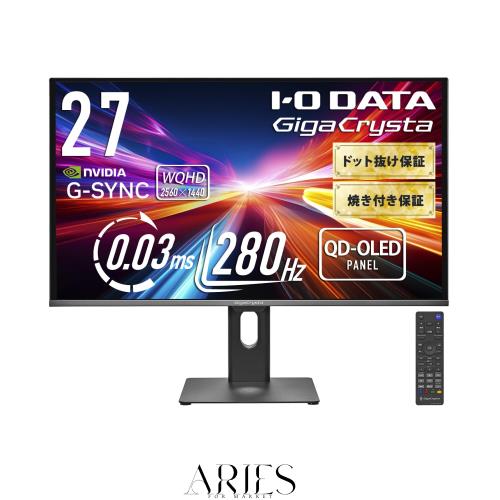 IODATA ゲーミングモニター 27インチ GigaCrysta QD-OLED 有機EL WQHD 280Hz 0.03ms 応答速度 HDR 対応 NVIDIA G-SYNC Compatible 広色域