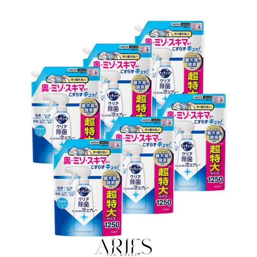 キュキュット 【ケース販売】【大容量】 CLEAR泡スプレー 微香性(グレープフルーツの香り) つめかえ用 1250ｍｌ×6個 【Amazon.co.jp限定