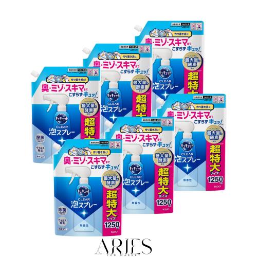 キュキュット 【ケース販売】【大容量】 CLEAR泡スプレー 無香性 つめかえ用 1250ｍｌ×6個 【Amazon.co.jp限定】