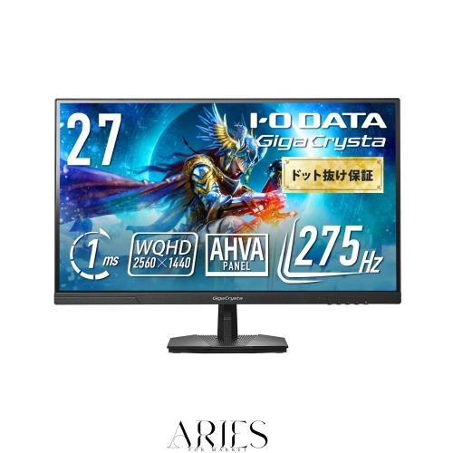 IODATA ゲーミングモニター 27インチ WQHD GigaCrysta 275Hz 1ms 内部 