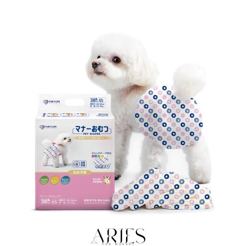 Furrylife 犬用オムツ 女の子用 ペットオムツ 小型・中型犬用 SSサイズ 38個入り×4袋