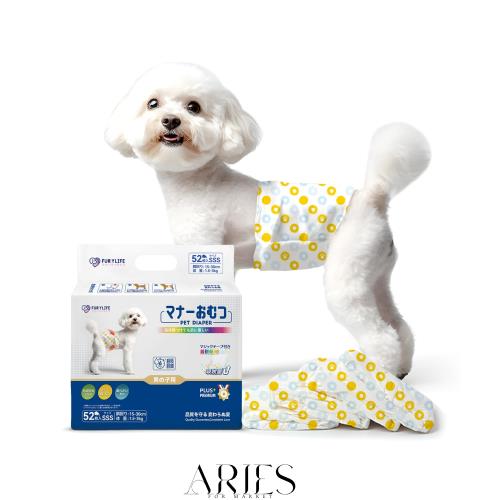 Furrylife 犬用オムツ 男の子用 ペットオムツ 小型・中型犬用 SSSサイズ 52個入り×4袋