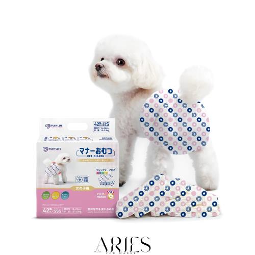 Furrylife 犬用オムツ 女の子用 ペットオムツ 小型・中型犬用 SSSサイズ 42個入り×4袋