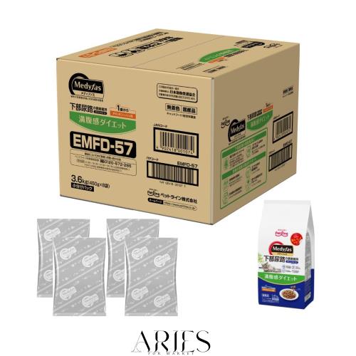 メディファス 満腹感ダイエット 1歳から チキン＆フィッシュ味 【下部尿路/ｐHコントロール/麻布大学共同開発/国産/アルミ小分け】3.6kg(4