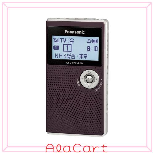 パナソニック(Panasonic) FM-AM3 RF-ND50TV Panasonic ND50T グレー 25,059円